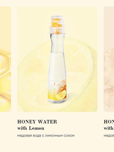 Инновационный продукт компании «Медовые напитки» занимает призовые места на международных выставках