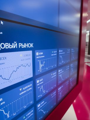 Закрытие торгов Мосбиржи 26.10 – Сбер Управление Активами