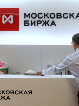 Открытие российского рынка 27.10 – Сбер Управление Активами