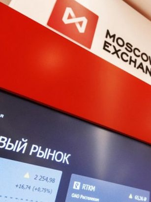 Открытие российского рынка 28.10 – Сбер Управление Активами