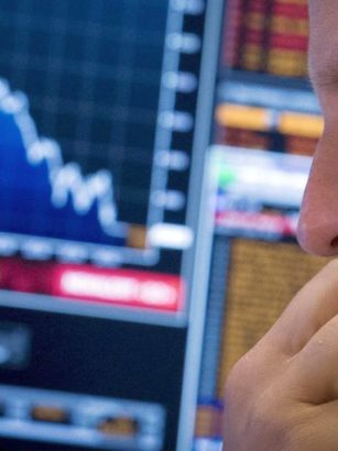 Инвесторы в ожидании решения ЕЦБ по денежно-кредитной политике – Сбер Управление Активами