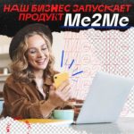 СберЛизинг принял участие во 2-м Форуме «Транспорт на газомоторном топливе»