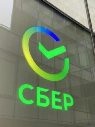 СберСтрахование жизни роботизировала более 50 бизнес-процессов благодаря технологии RPA