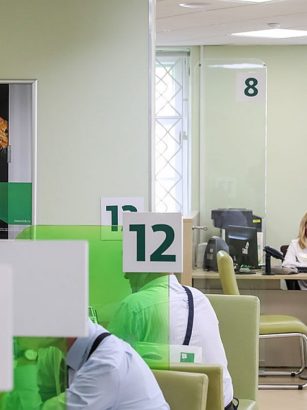 Выплаты СберСтрахование жизни по завершившимся в 2021 году договорам НСЖ составили 4,2 млрд рублей