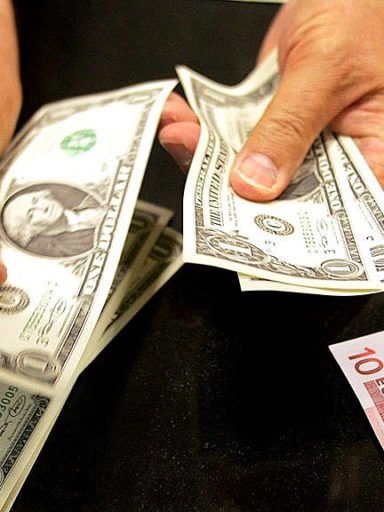 Открытие торгов на валютном рынке 07.02 – Сбер Управление Активами