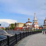 Открытие рынка России 15.02 УК “Альфа-Капитал”