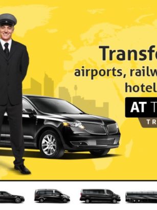 Отзывов об обслуживании в Gettransfer много