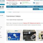В Петербурге прошла премия лучшие таланты