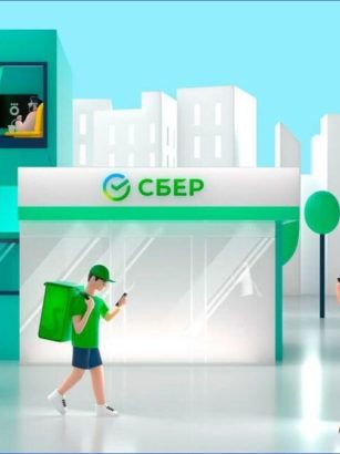 Вектор на образование: родители стали активнее искать вузы для детей