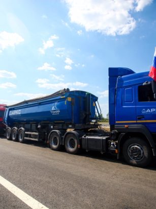 ООО «ИФСК «АРКС» приступает к устранению узких мест ЦКАД, Малые Вязёмы