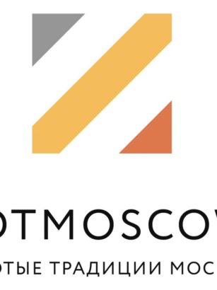 Скупка золота, платины и ювелирных изделий: высокая цена за грамм, быстро и дорого